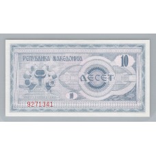 MACEDONIA BILLETE SIN CIRCULAR